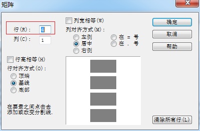 MathType݋