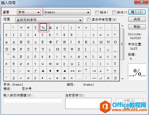 MathTypeٷ̖