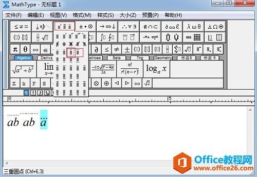 MathTypeϘ(bio)(bio)ģ