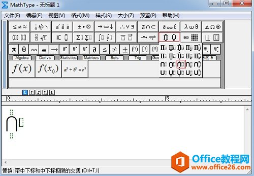 MathTypeY(ji)ͼģ