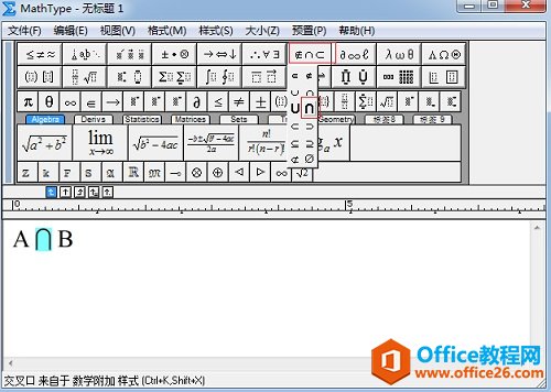 MathType݋ʽ