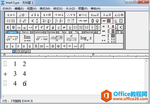 \MathType݋QʽӜp