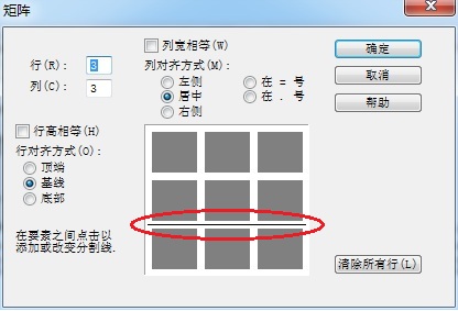 MathTypeꇷָ