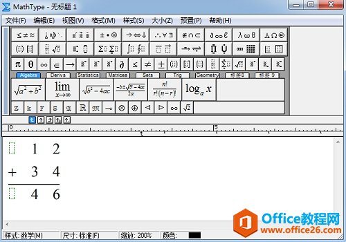 MathTypeQʽӷ