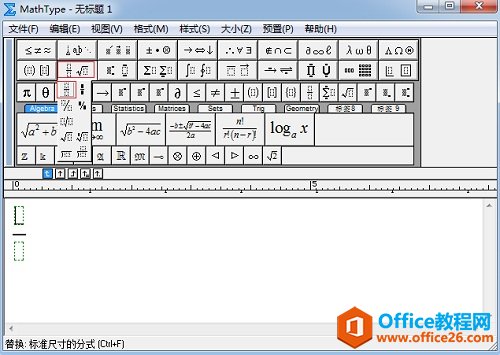 MathTypeʽcʽ
