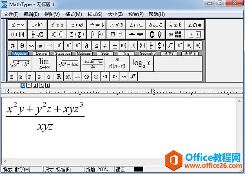 \MathType݋ʽ