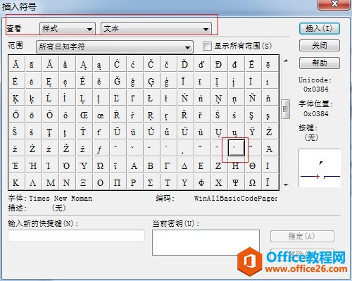 MathType݋̖