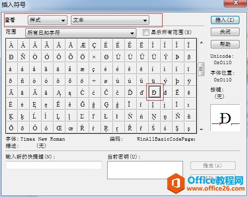 MathTypeMD