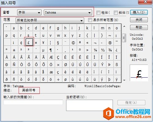 MathTypeӢ̖