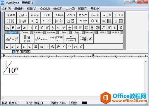 \(yn)MathType݋Ƿ̖(ho)
