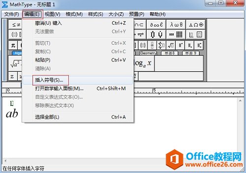 MathType̖