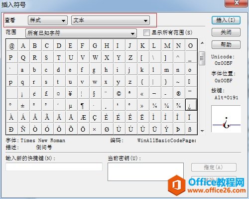 \(yn)MathType݋̖(ho)