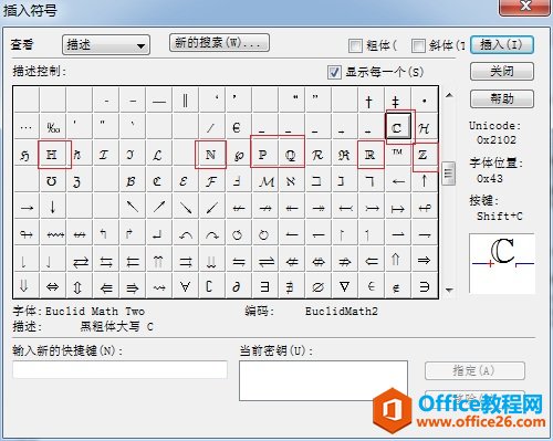 MathTypew