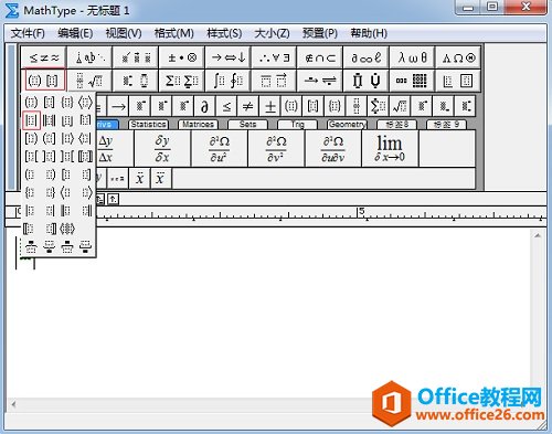 \(yn)MathType݋ʽ