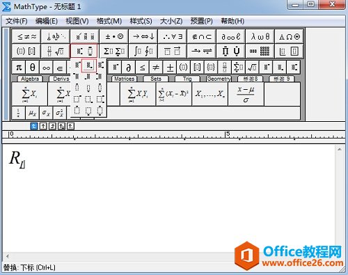 MathTypeģ