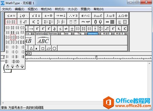 MathType^g̖