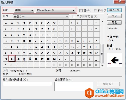 \(yn)MathType݋(sh)Ĵּ^