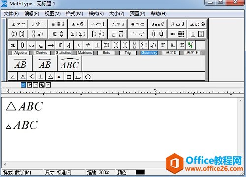 MathTypeǷ̖