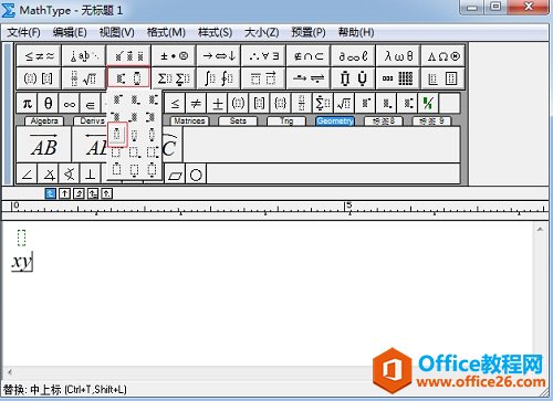 \(yn)MathType݋̖(ho)