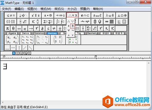 \(yn)MathType݋ڷ̖(ho)