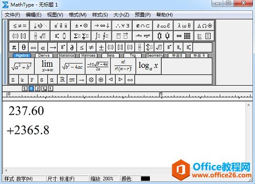 \MathTypeѸپ݋Qʽ