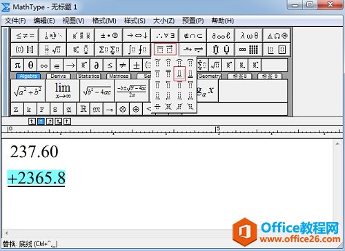 MathType׾ģ