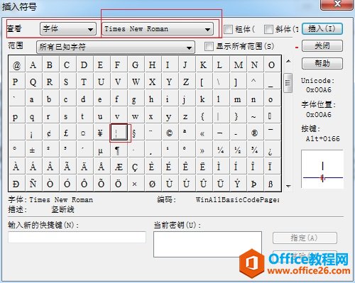 MathTypeQ