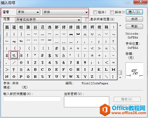 MathTypeBٷ̖(ho)