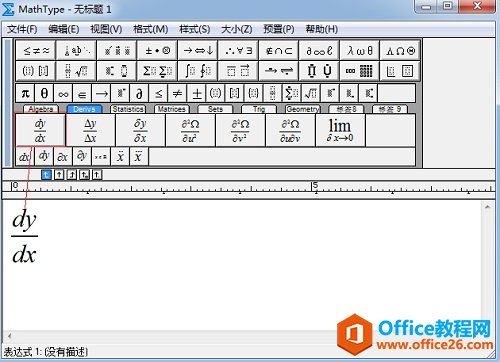 MathType΢ַ̖