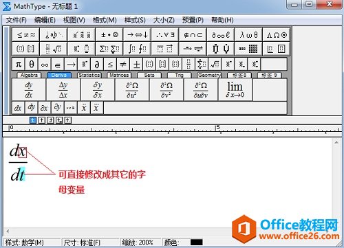 MathType΢ַ̖