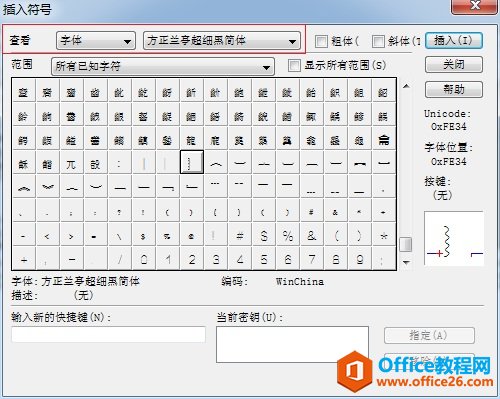 MathType̖(ho)