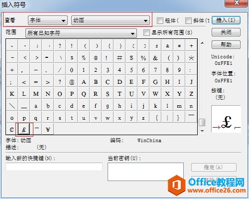 MathTypeξ݋ӡˢwӢ̖