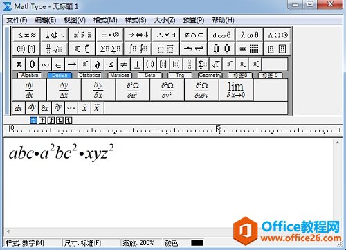 MathType݋ʽ