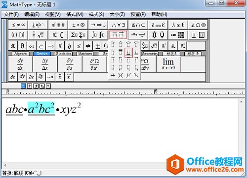 MathType׾ģ
