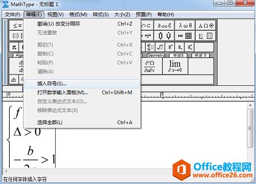 MathType݋̖