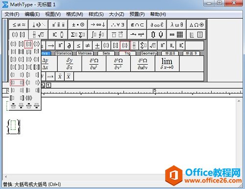 MathType ̖δ