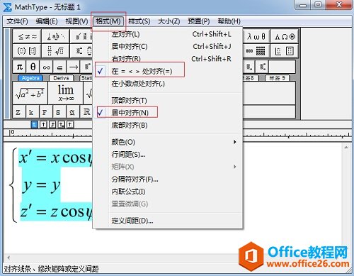 MathType̽MR