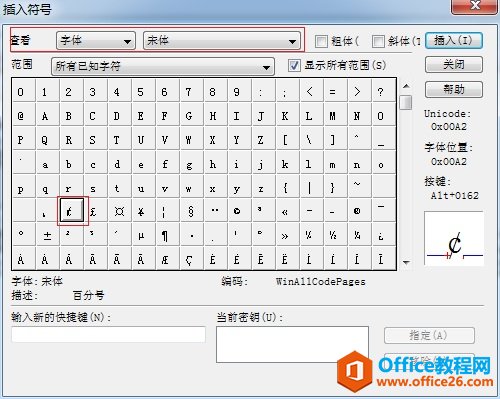 MathType̖(ho)