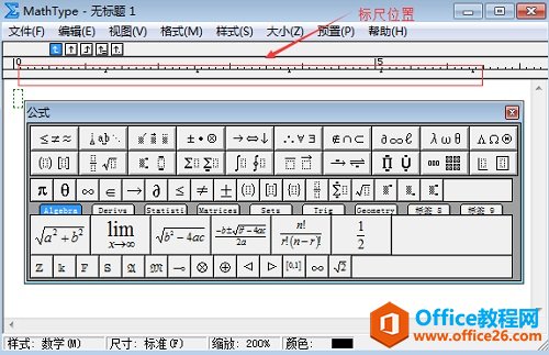 ˰סʽԒτӵ˳λ
