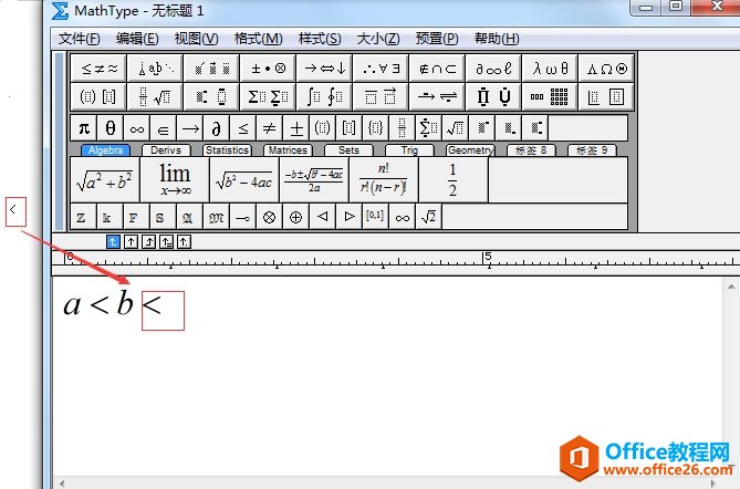 MathTypeݔС̖kY(ji)