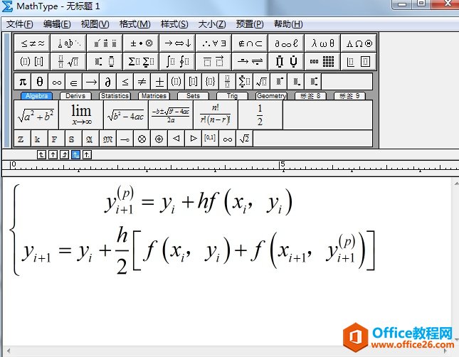 MathType ΌRʽ