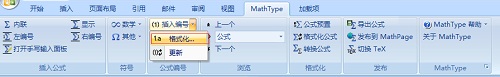 MathTypeߙ
