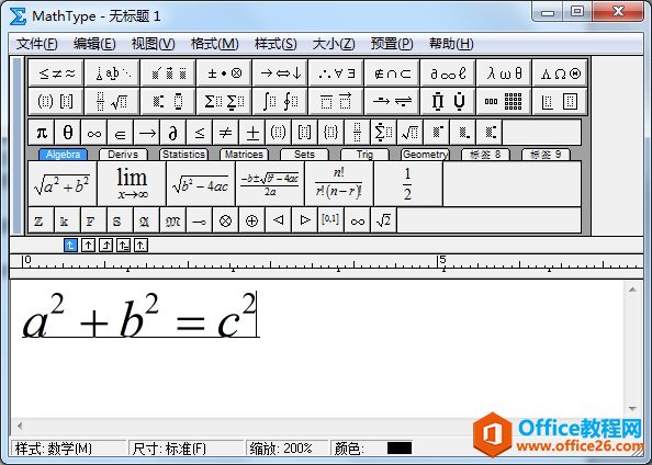 MathTypeѸٌĸ׃ɺбw