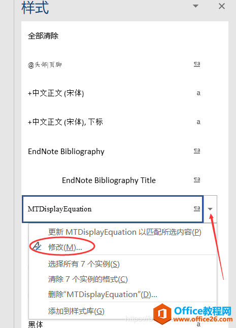 ô{MathTypeʽwСԼƱռַС