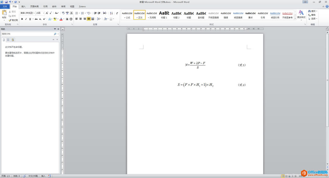 Ό(sh)F(xin)ՓMathTypeʽУ̖(ho)Ҍ(du)R