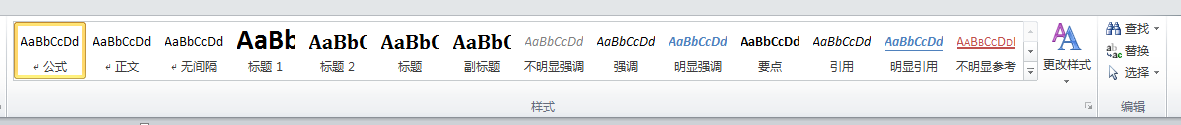 ՓMathTypeʽУ̖ҌR