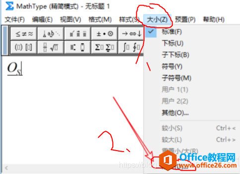 mathtype{(dio)ʽwС