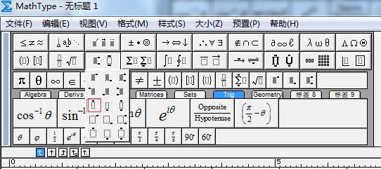 e`ʾ