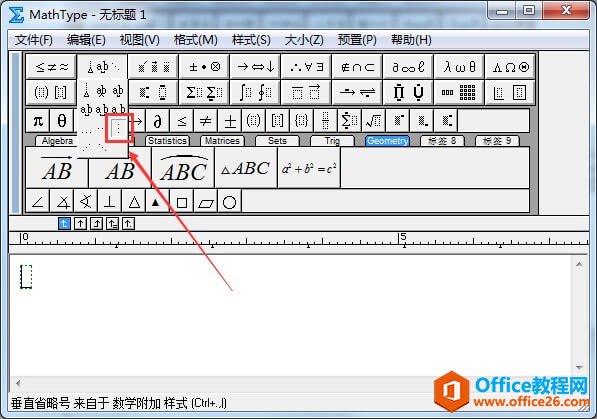 MathTypeδQʡ̖