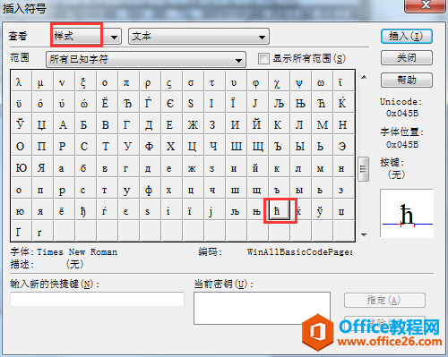 MathTypeδݔsʿ˳(sh)?